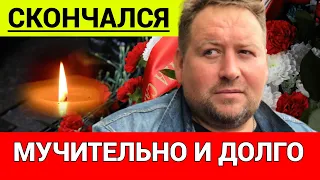 Прощай, талантливый актер: умер звезда сериала "Воронины"