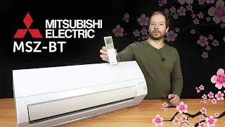 Почти самый дешевый кондиционер | Mitsubishi Electric MSZ/MUZ-BT25VG
