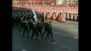Soviet army parade, 7 november 1978