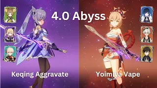 C5 Keqing Aggravate & C0 Yoimiya Vape | Spiral Abyss 4.0 Floor 12 - 9 stars