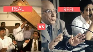 Real vs reel Harshad mehta | scam 1992 live conference jethmal ani suitcase scene |  scam 1992