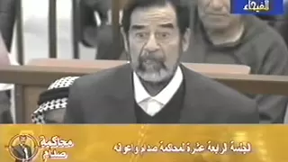 محاكمة الرئيس العراقي السابق صدام حسين - الجلسة 14-2