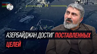 «Сепаратизму на территории Азербайджана пришел конец» — Эльчин Алыоглу