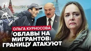 💥Мигранты БЕГУТ из России: слежка и аресты. Лукашенко будет СУДИТЬ ТАДЖИКОВ. СТРАШНЫЙ указ Гундяева