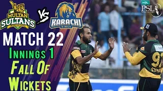 Karachi Kings Fall Of Wickets | Multan Sultans Vs Karachi Kings | Match 22 | 10 March | HBL PSL 2018