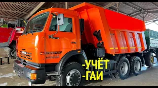 КАМАЗ 65115 ставлю на учет 2023