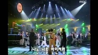 Roo'Ra - Lover, 룰라 - 연인, MBC Top Music 19970222