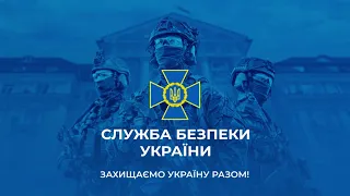 СБУ викрила російську агентуру, яка розвідувала позиції ЗСУ і готувала теракти на Дніпропетровщині