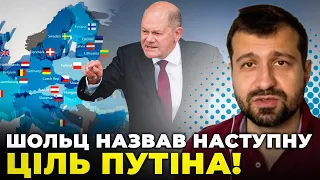 ⚡️ В СПИСКЕ НЕ ТОЛЬКО УКРАИНА! Белорусы обстреляли поляков! Лукашенко пугает ядеркой / СУМЛЕННЫЙ