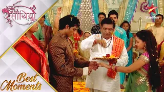 साथ निभाना साथिया | Aham-Gopi's Engagement ceremony - Part 2