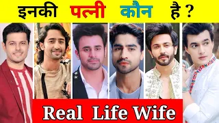 Top 10 Actors की Real Life Wife 👫 | Mohsin Khan | Neil Bhatt | Shaheer Sheikh |