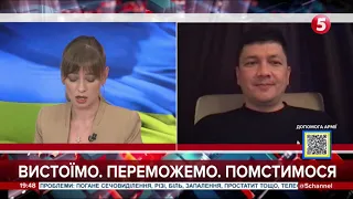 У росіян панічні настрої, вони бояться потрапити до нас у полон після вчинених звірств - Віталій Кім