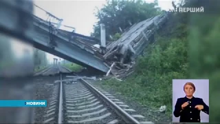 Міст, який сполучав окуповане селище Хрустальне з Луганськом, підірвали