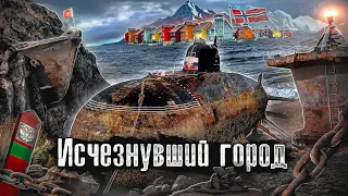 Граница Россия – Норвегия: место размещения Баллистических ракет СССР / The Люди @anton_lyadov