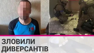 У Києві зловили диверсантів, які знімали блокпости на камеру