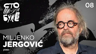 Miljenko Jergović – pisac I Sto minuta buke 008