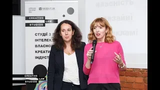 "Інтелектуальна власність в дизайні та рекламі"ВІДКРИТА ЛЕКЦІЯ ОЛЬГИ СІМСОН ТА ОЛЬГИ КУЛІНІЧ