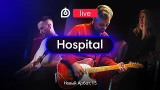 Группа Hospital в новом Dr.Head Live #6