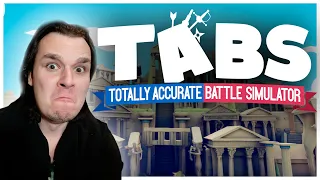 ОПАСНЫЙ КУСЬ TABS #5 Totally Accurate Battle Simulator