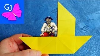 Оригами Сказка про пирата