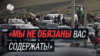 «Притворяются жертвами» - как в Ереване встречают «гостей» из Карабаха