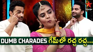 Vishwak Sen - Dumb Charades Game | Adivaram With Star Maa Parivaaram | E5 Highlights | S1 | Star Maa