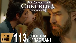 Однажды в сказке Чукурова Серия 113 (Фрагмент №1)  Bir Zamanlar Çukurova 113.Bölüm 1.Fragman