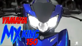 NEW 2022 YAMAHA MX KING 150 ACTIVE BLUE WALK AROUND FIRST LOOK | CLICK TV