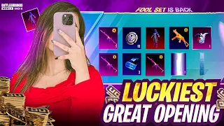 I Got Almost Everything  In 5000 UC | BGMI Fool Crate Opening | Luckiest Crate Opening |