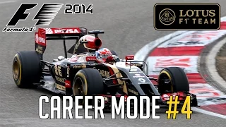 F1 2014 Career Mode Episode 4 - Chinese Grand Prix