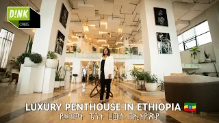 INCREDIBLE PENTHOUSE IN AFRICA! || Dink Cribs Ep 2 #dinktv