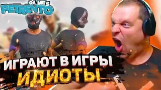 КОГДА ИДИОТЫ ИГРАЮТ В ИГРЫ Баги Фэйлы Смешные Моменты