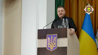 Відкрита лекція від Міністра МВС Дениса Монастирського