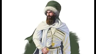 Chechen Song - Sheikh Mansour of Caucasus by Rizavdi Ismailov - Ризавди Исмаилов - Шейх Мансур