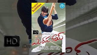 Mirapakay Telugu Full Movie - HD | Ravi Teja || Richa Gangopadhyay | Deeksha Seth | Harish Shankar