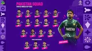 Pakistan's Squad for the ICC Men's Cricket World Cup 2023 🇵🇰🌟