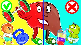 Lion Family 🍒 Rescues Talking Broken Liver by Healthy Habits for Kids | Cartoon for Kids