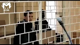 Убийце Ивану Ежову огласили приговор на пожизненное заключение