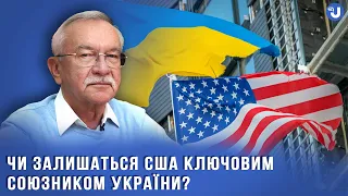 Якщо США ухвалить допомогу Ізраїлю без України - це буде ганьбою для світу, - Долгов