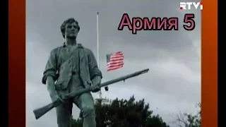 Виктор Топаллер. Американский ликбез_Армия 5_Война с Мексикой