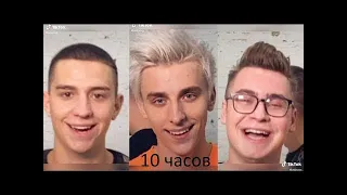 ВЛАД А4 НОВАЯ ПЕСНЯ СМЕХ КОБЯКОВА 10 ЧАСОВ