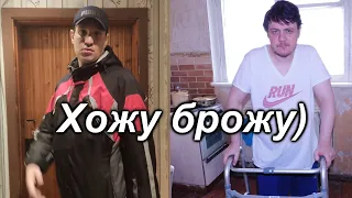 Доброе дело Димон  пришел к Жене  в гости! / Судьба человека / Слово пацана / Вася на сене