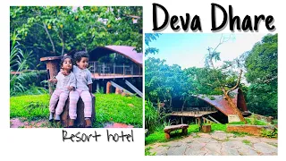 Deva Dhare Resort | Sakleshpura | Hills | Coffee Plantation