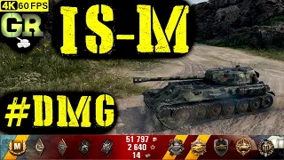 World of Tanks IS-M Replay - 11 Kills 5.7K DMG(Patch 1.4.0)