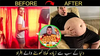 World’s 5 BIGGEST FOOD EATERS | Mukbangers That Changed A lot | Countdown 5