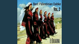 Palestinian Dabke, Pt. 19