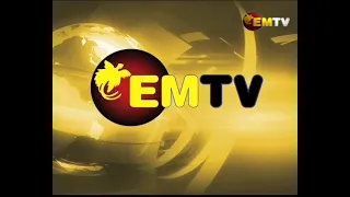 National EMTV News | Saturday 4th December 2021