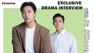 Ju JiHoon On Woo ChaeWoon & The Subtleties Of Chemistry With Han HyoJoo In "Blood Free" | Exclusive