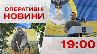 Оперативні новини Вінниці за 7 вересня 2023 року, станом на 19:00