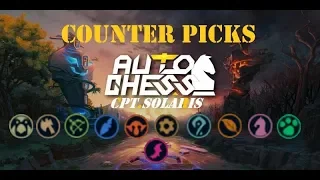 Mobile Auto Chess гайд  - контер пики! Кто кого контрит?